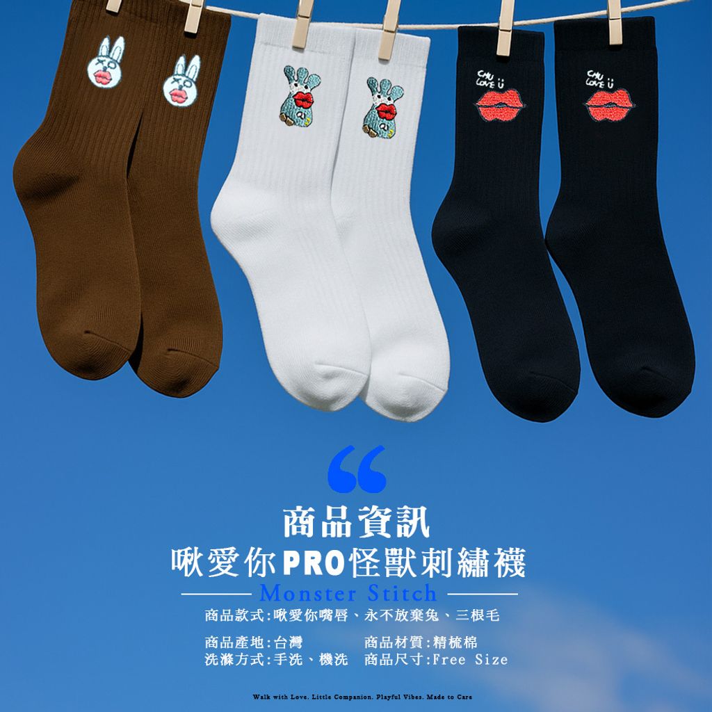 CLU3K01-CLU3K03-1000x1000-05