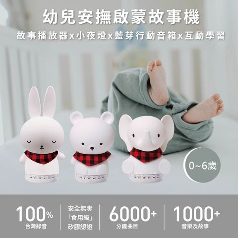 08-CLU1001-CLU1003-1000x1000-01