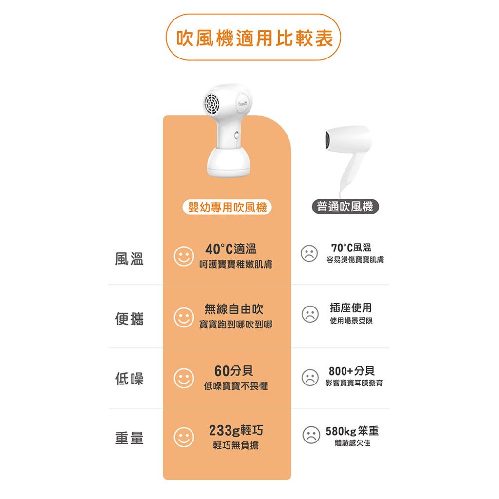 08-CLU1072-1000x1000-11