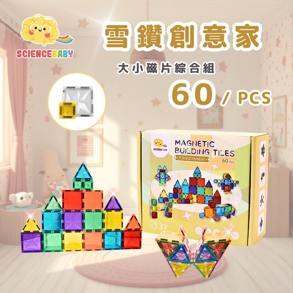 07-CLU6062-1000x1000-01