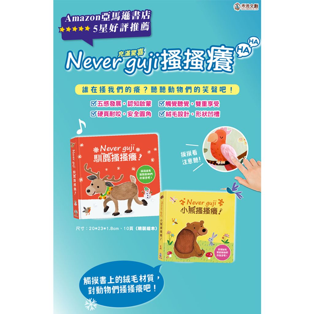 CLU5029-CLU5034-1000x1000-01