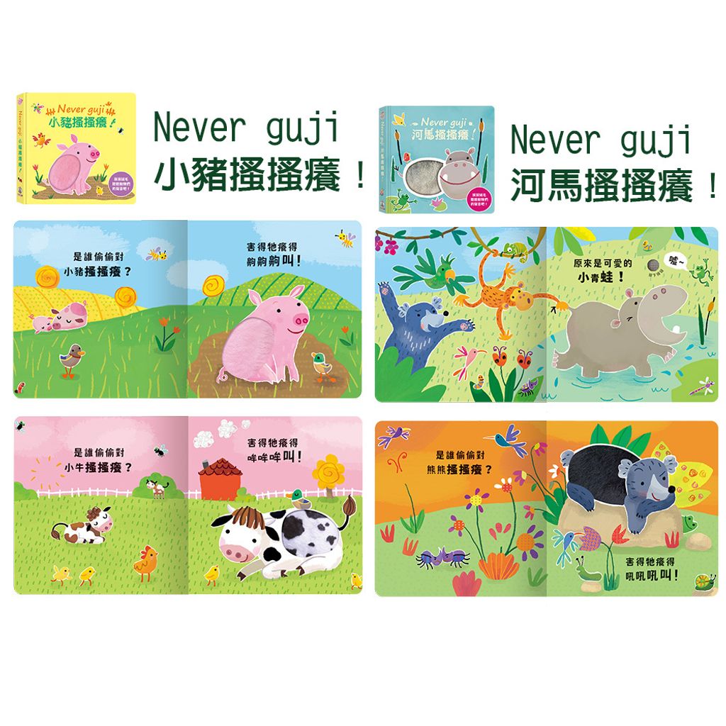 CLU5029-CLU5034-1000x1000-04