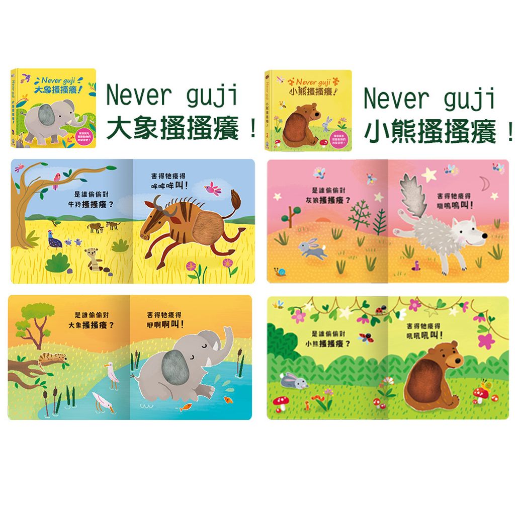 CLU5029-CLU5034-1000x1000-05