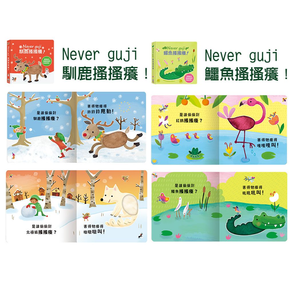 CLU5029-CLU5034-1000x1000-03