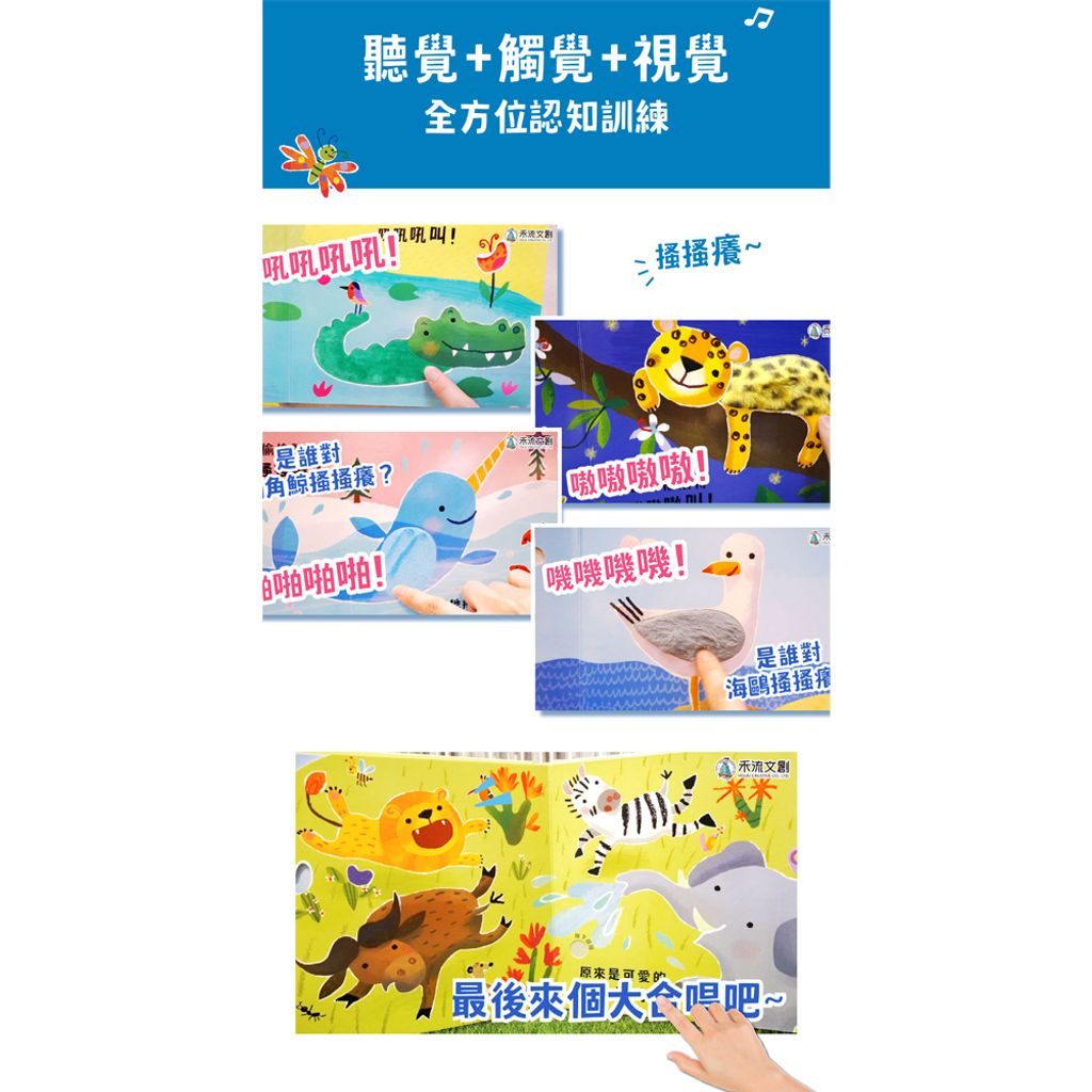 CLU5029-CLU5034-1000x1000-02