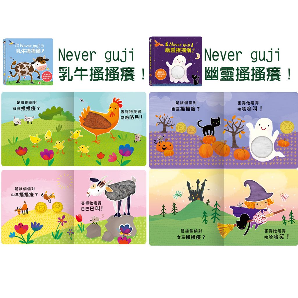 CLU5029-CLU5034-1000x1000-06