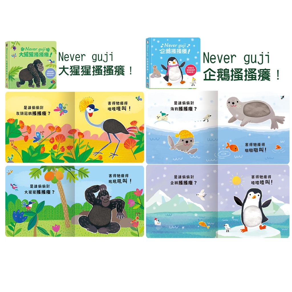 CLU5029-CLU5034-1000x1000-08