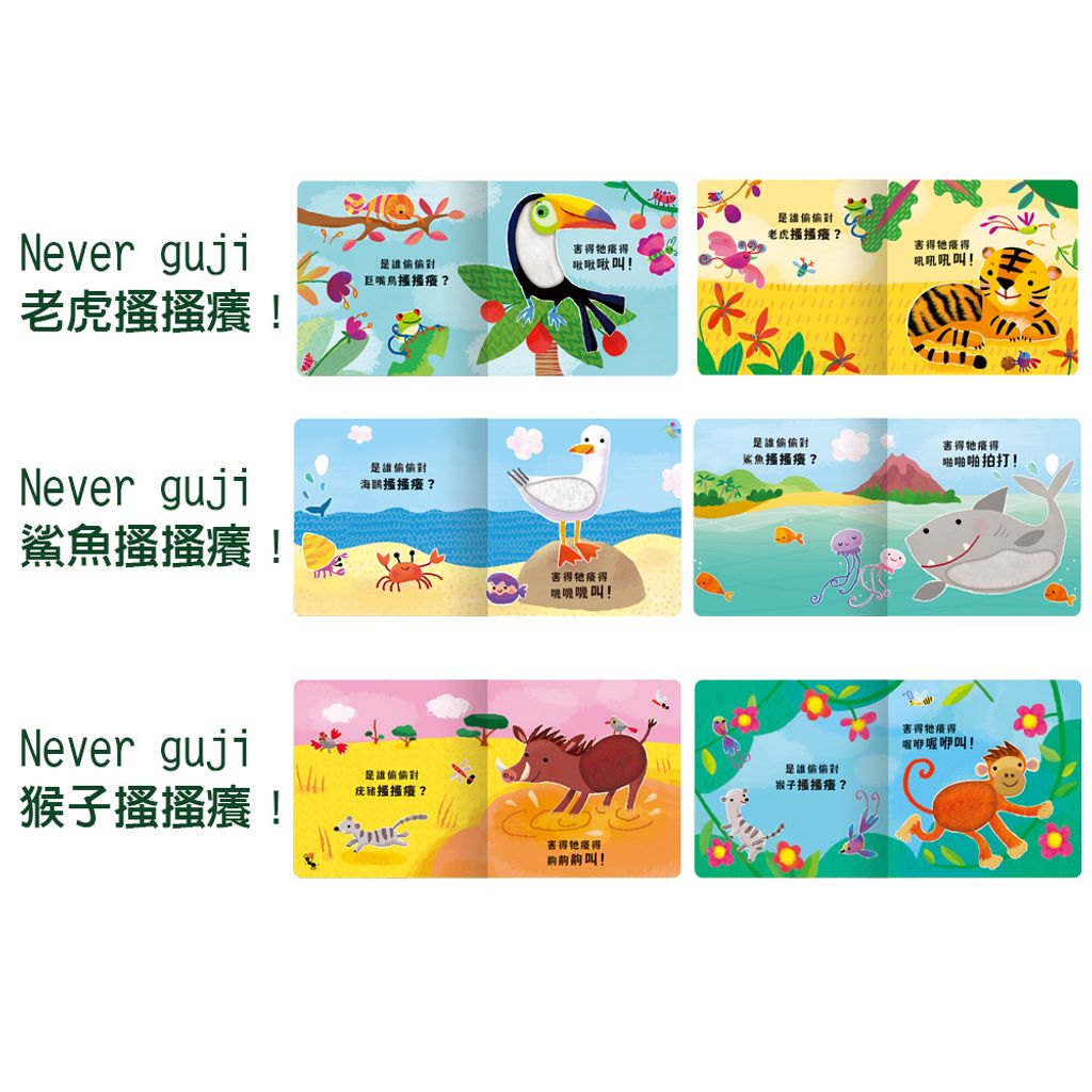 CLU5029-CLU5034-1000x1000-09