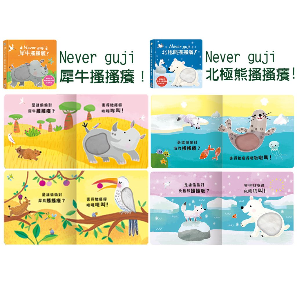 CLU5029-CLU5034-1000x1000-07