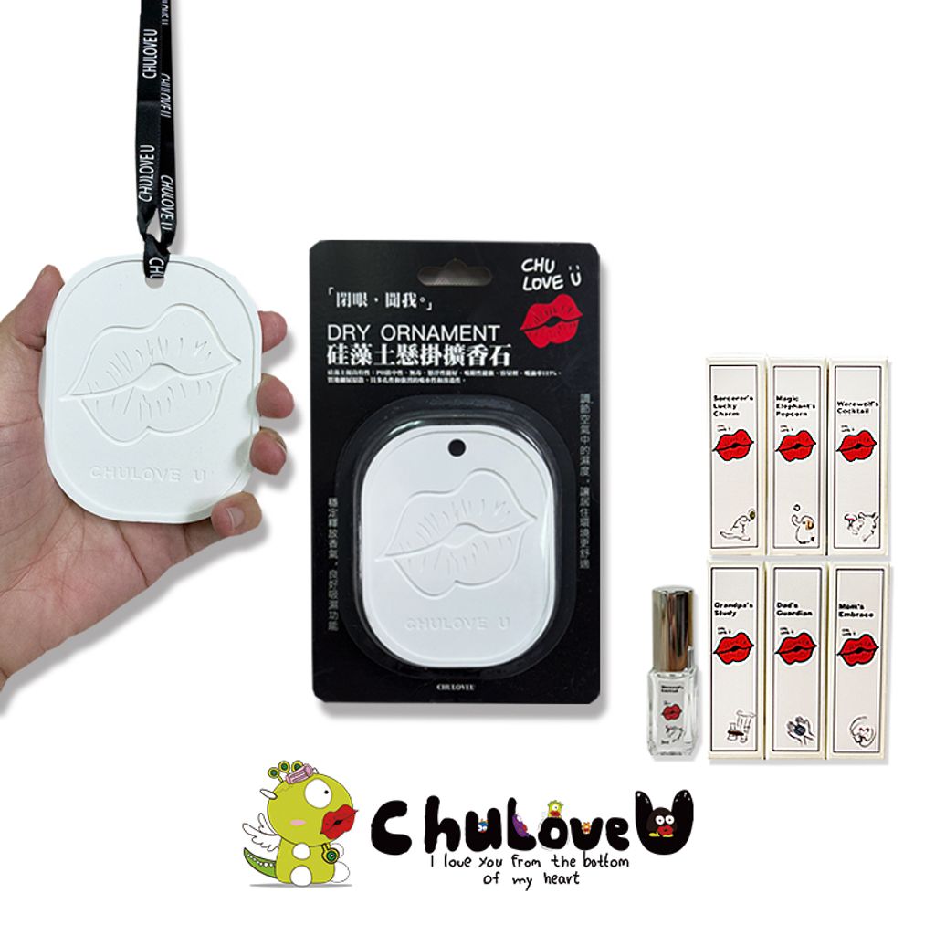 CLU3F01-1-CLU3F01-6-800x800-官網