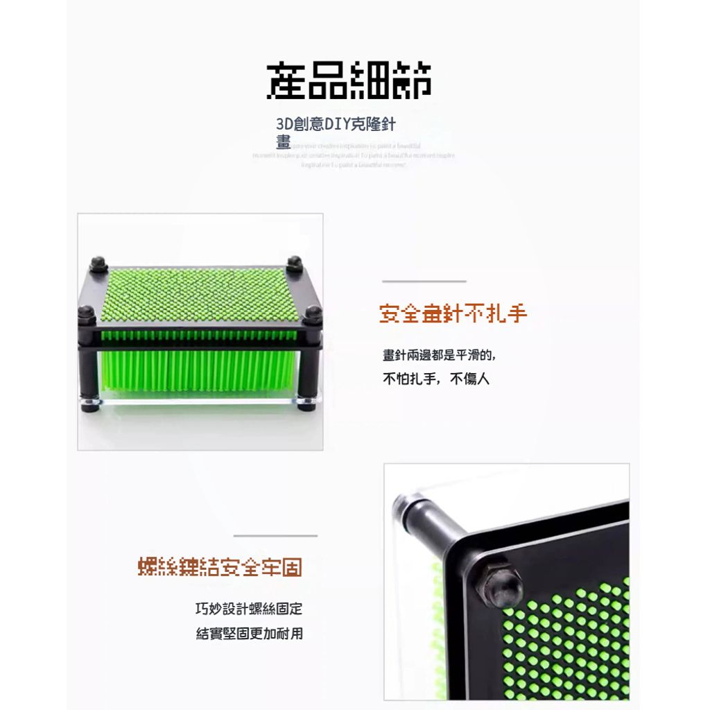 CLU4319-CLU4319-5-1000x1000_06