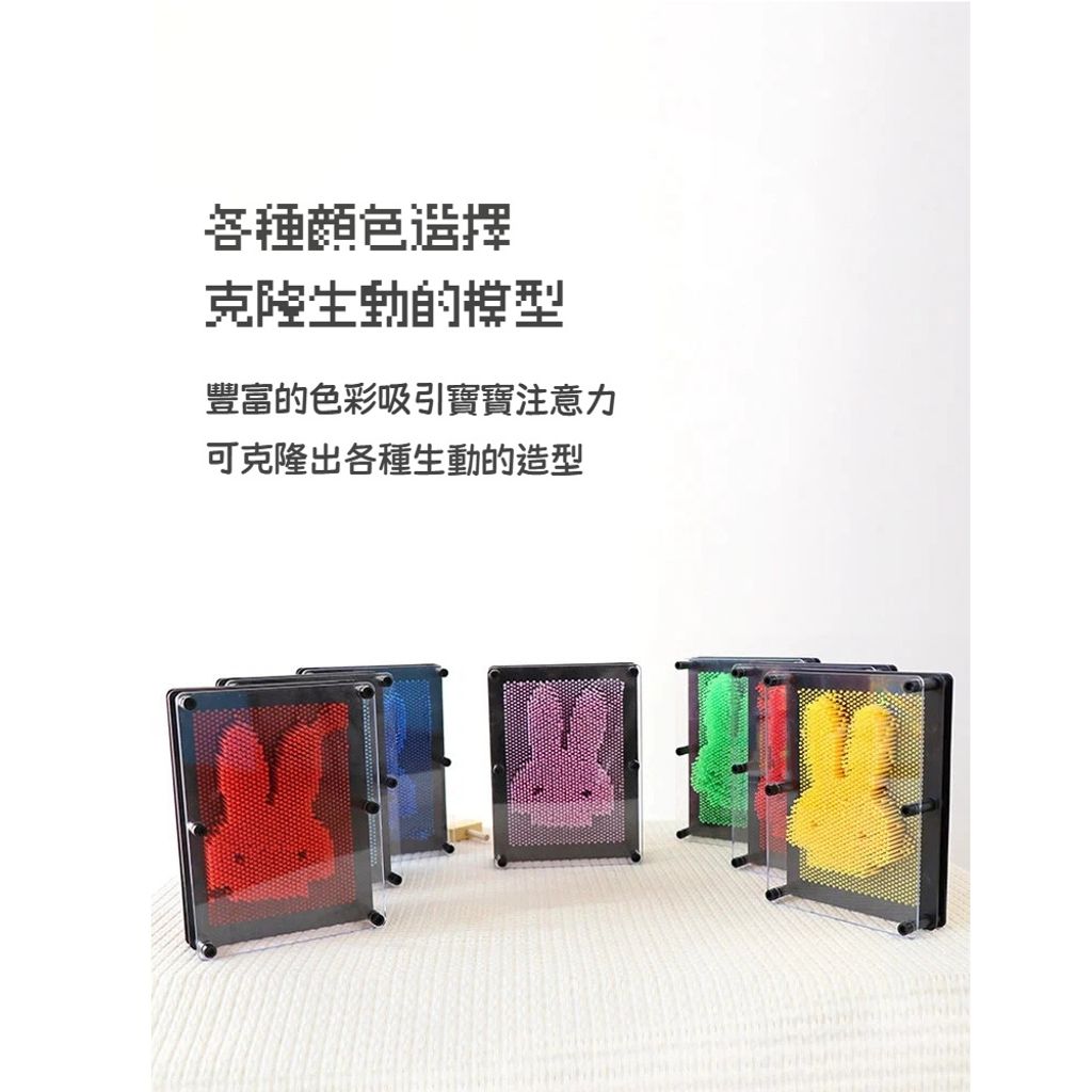 CLU4319-CLU4319-5-1000x1000_01