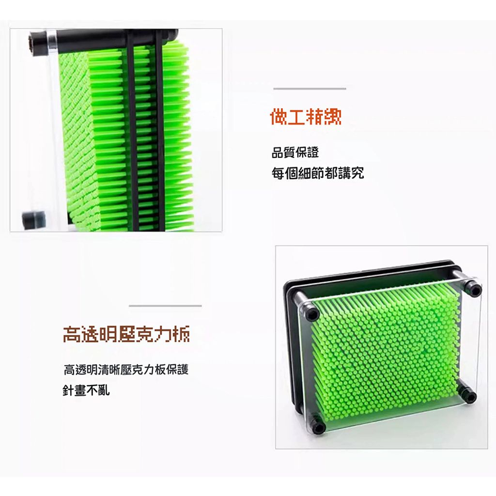 CLU4319-CLU4319-5-1000x1000_07