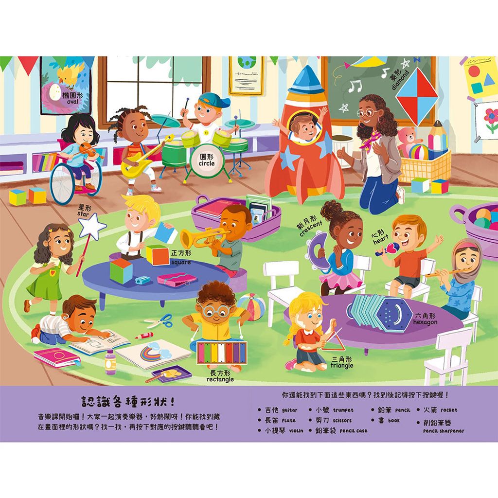 CLU5157-CLU5157-1-1000x1000_01