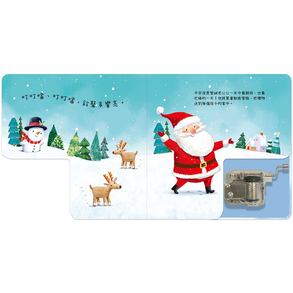 CLU5151-1-1000x1000_02