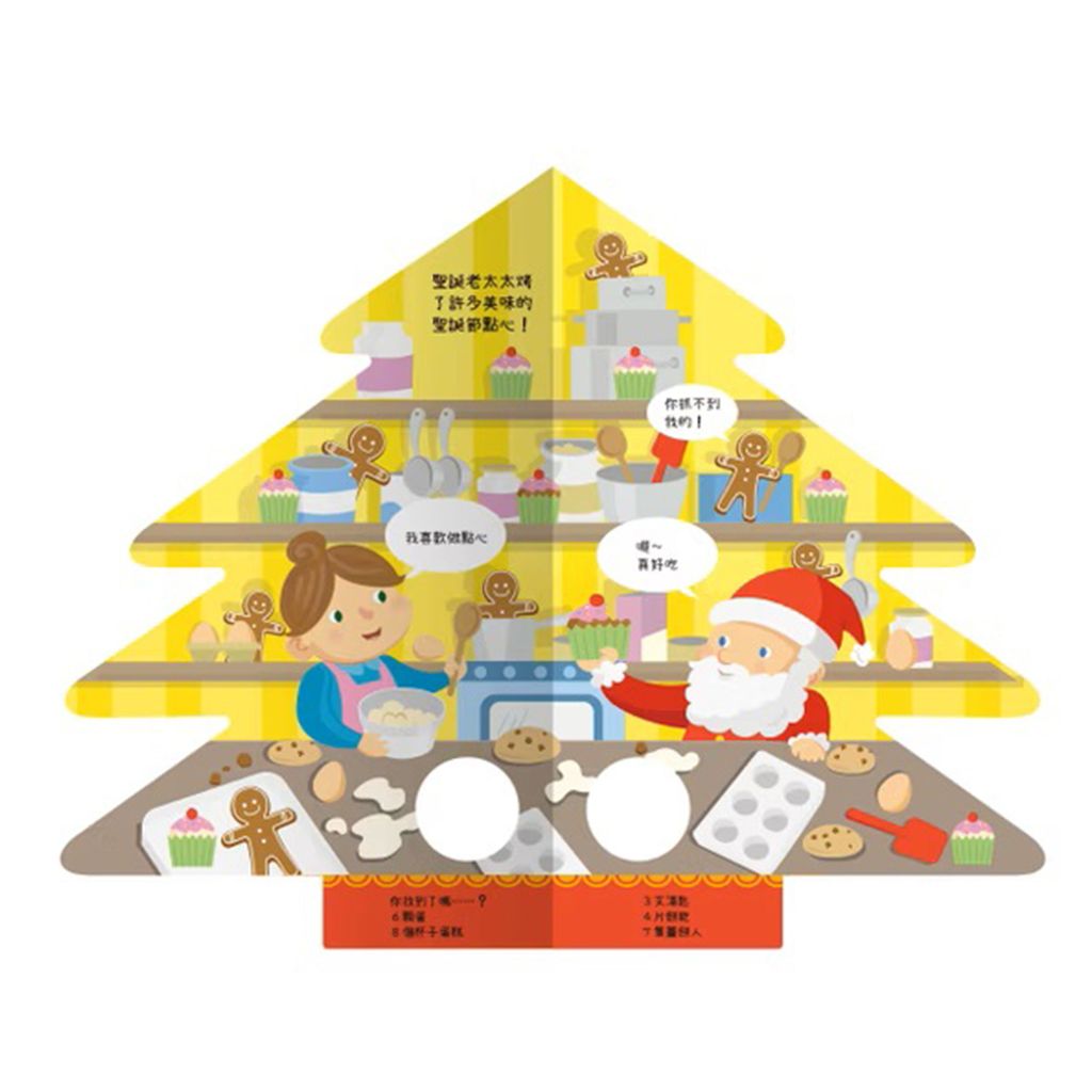 CLU5160-1000x1000_02