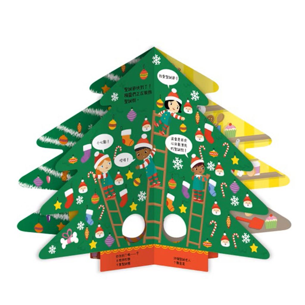 CLU5160-1000x1000_01