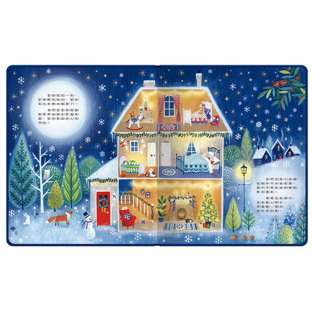 CLU5158-CLU5158-1-1000x1000_3