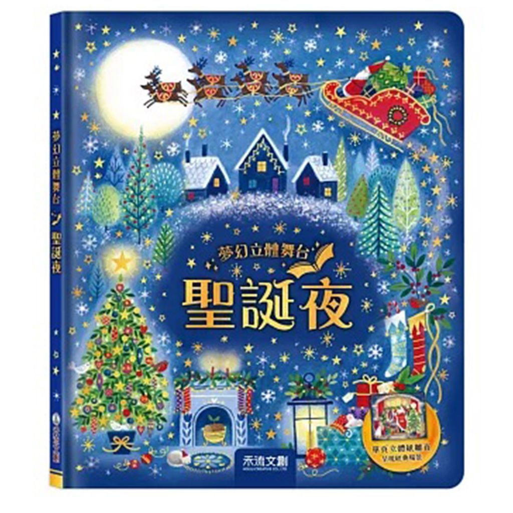 CLU5158-CLU5158-1-1000x1000