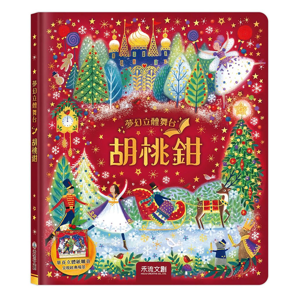 CLU5158-CLU5158-1-1000x1000-