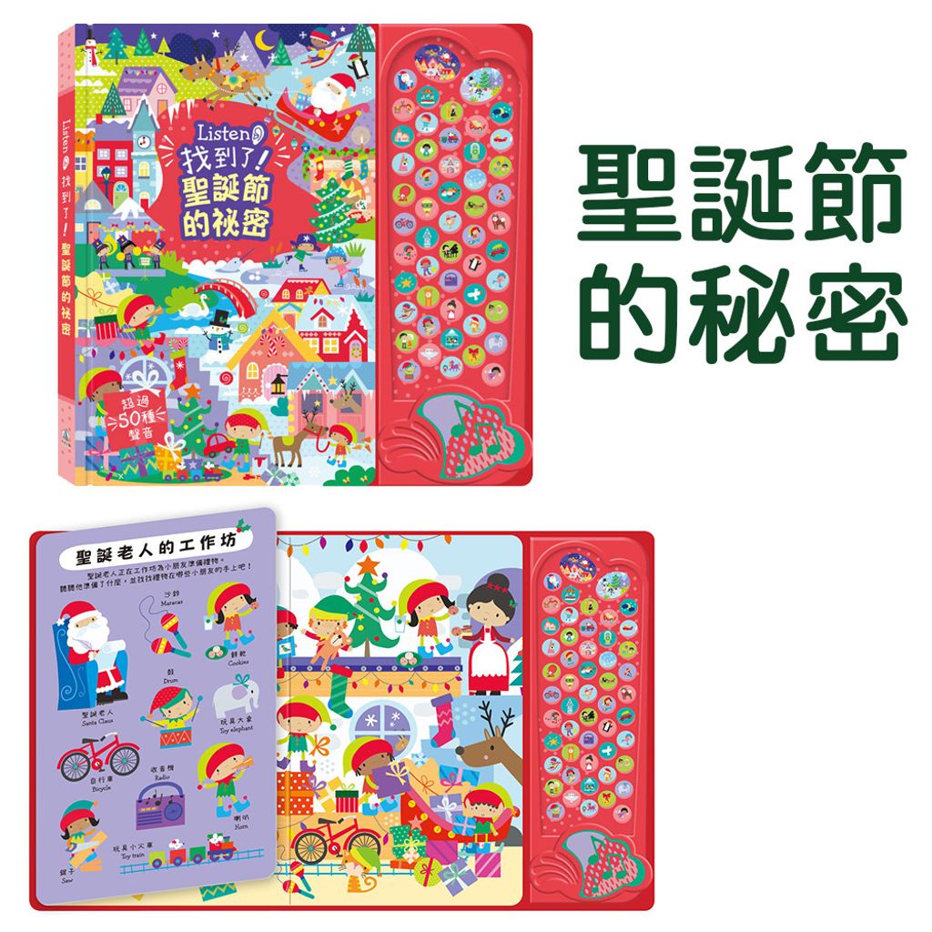 CLU5035-CLU5037-51000x1000-10