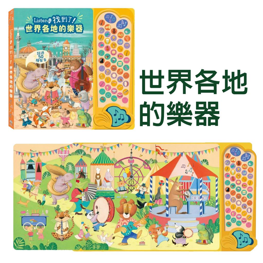 CLU5035-CLU5037-1000x1000-07