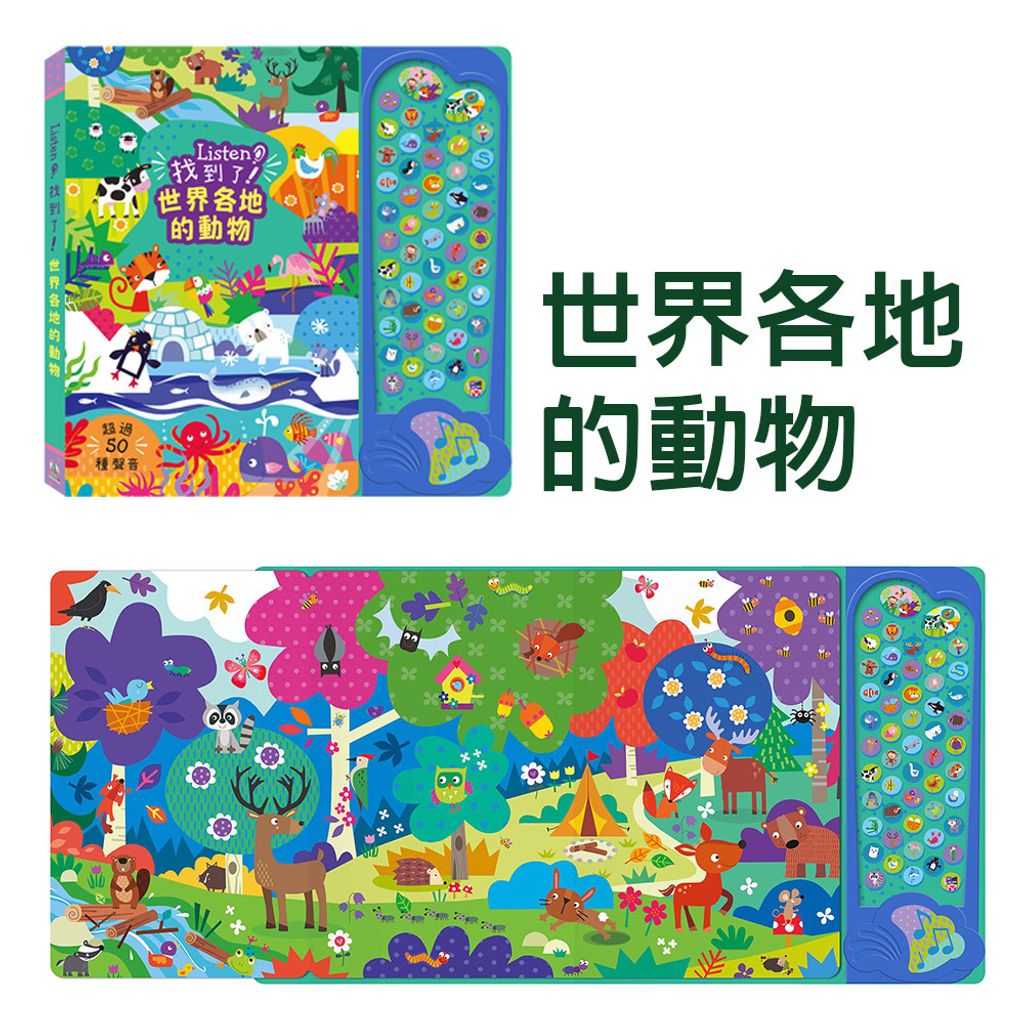 CLU5035-CLU5037-1000x1000-01