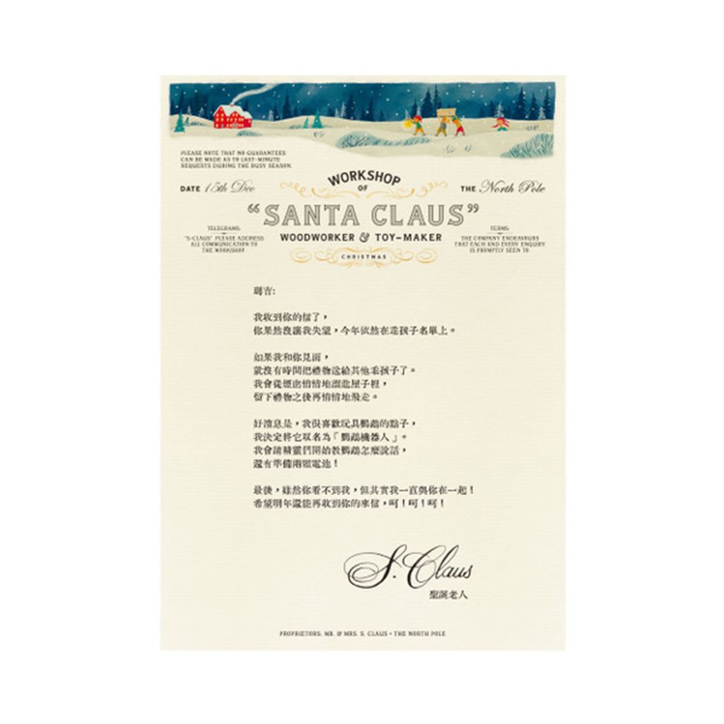 CLU5165-1000x1000_04