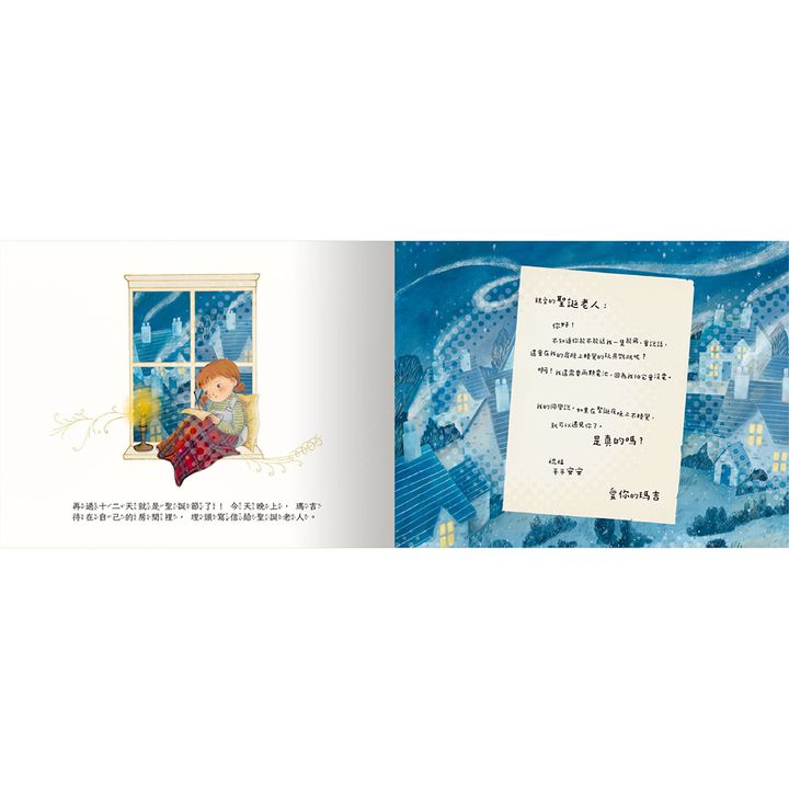 CLU5165-1000x1000_01