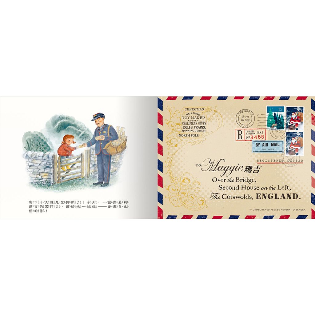 CLU5165-1000x1000_02