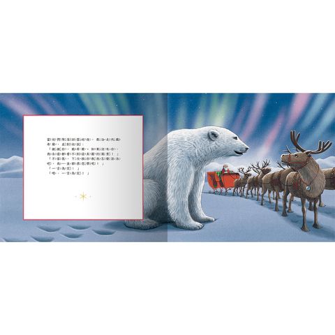 CLU5162-1000x1000_01