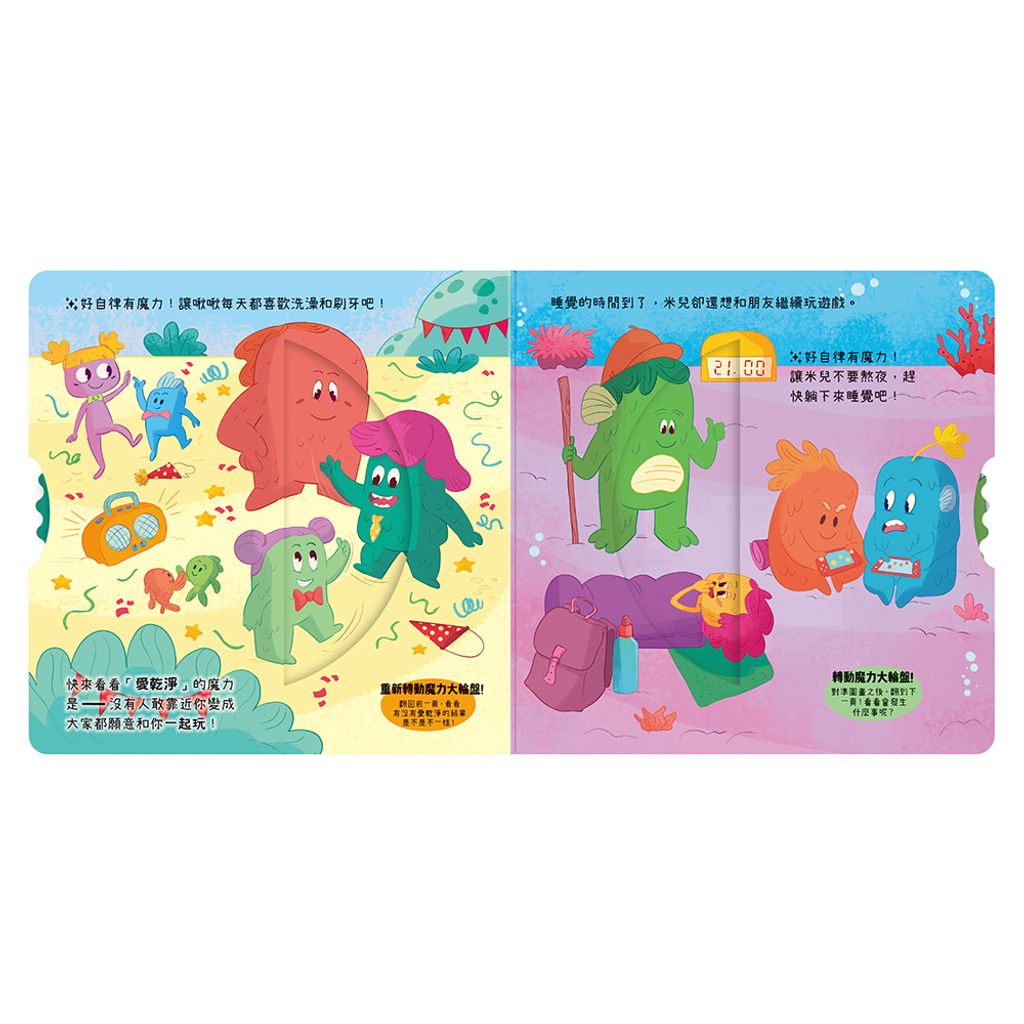 CLU5164-CLU5164-3-1000x1000_03