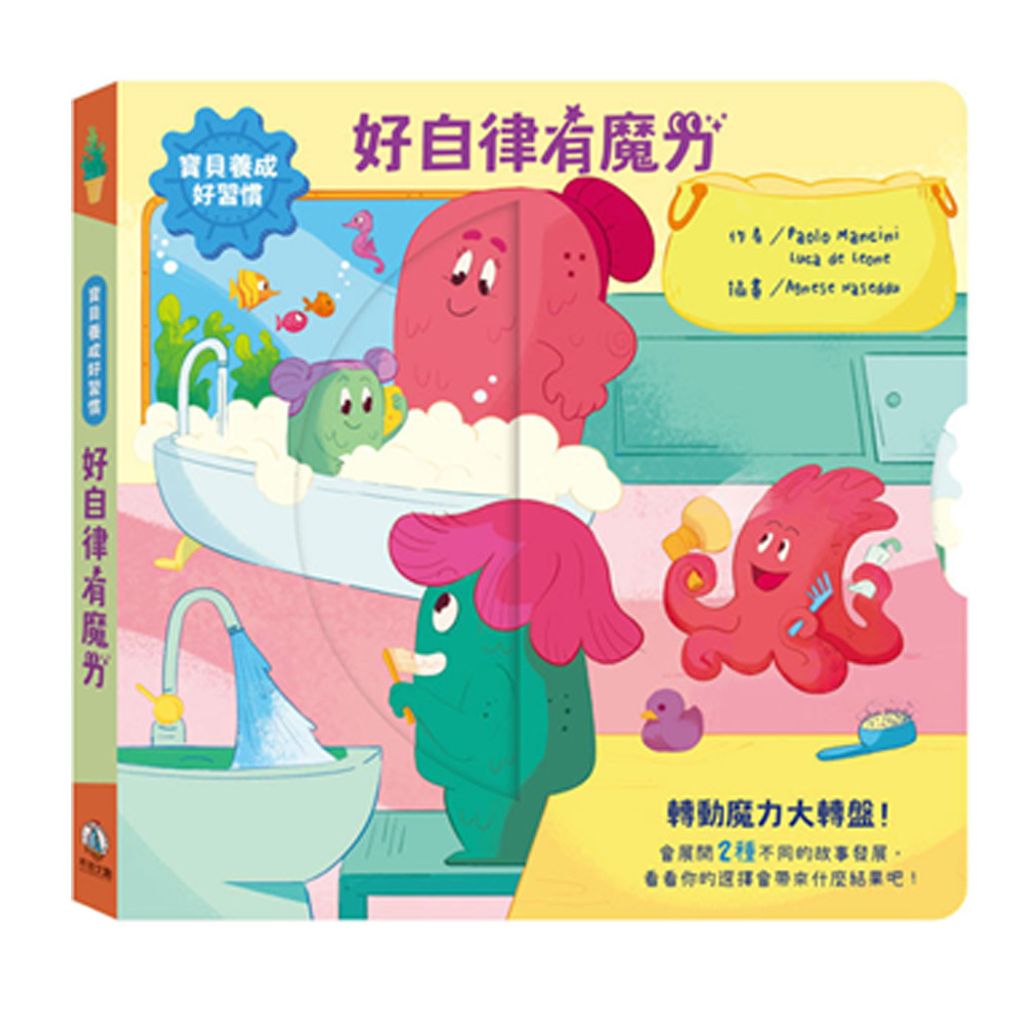 CLU5164-CLU5164-3-1000x1000-01