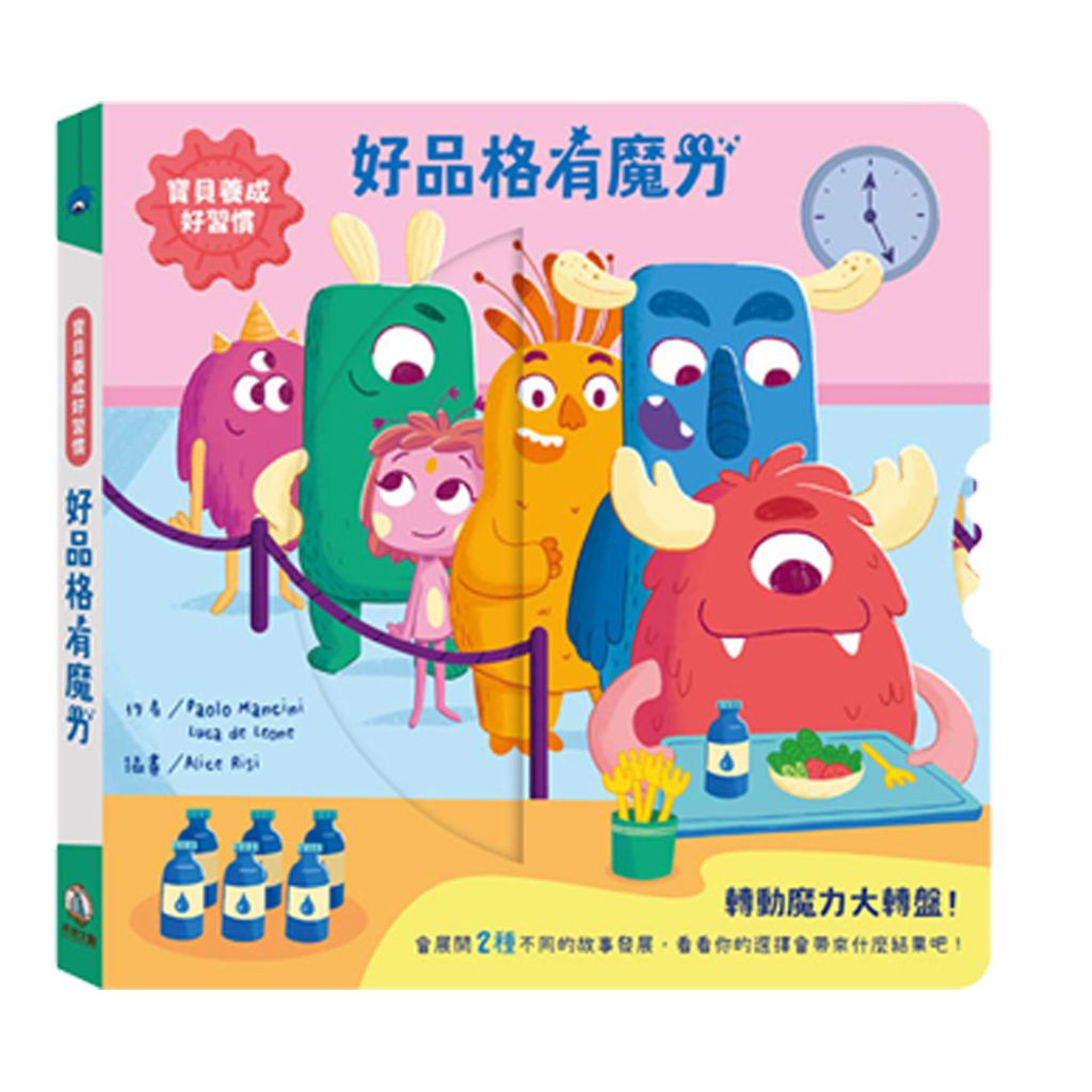 CLU5164-CLU5164-3-1000x1000-03