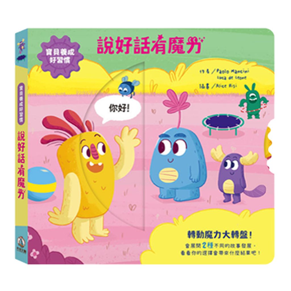 CLU5164-CLU5164-3-1000x1000-04