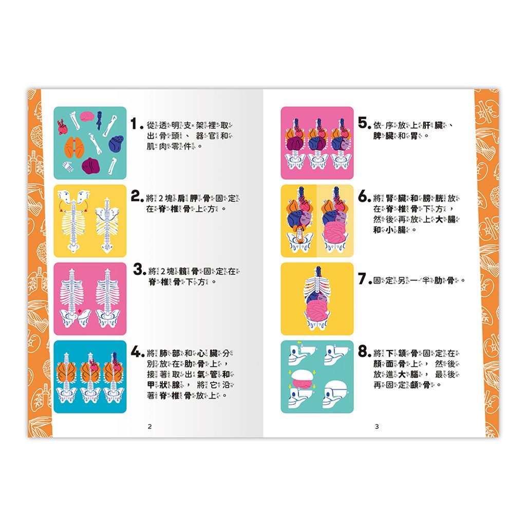 CLU5163-3D-1000x1000_04