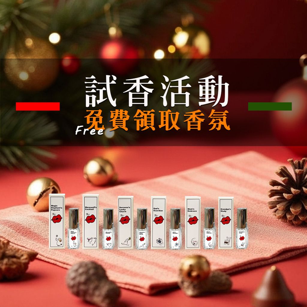 聖誕節免費試聞-正方形(1080x1080)