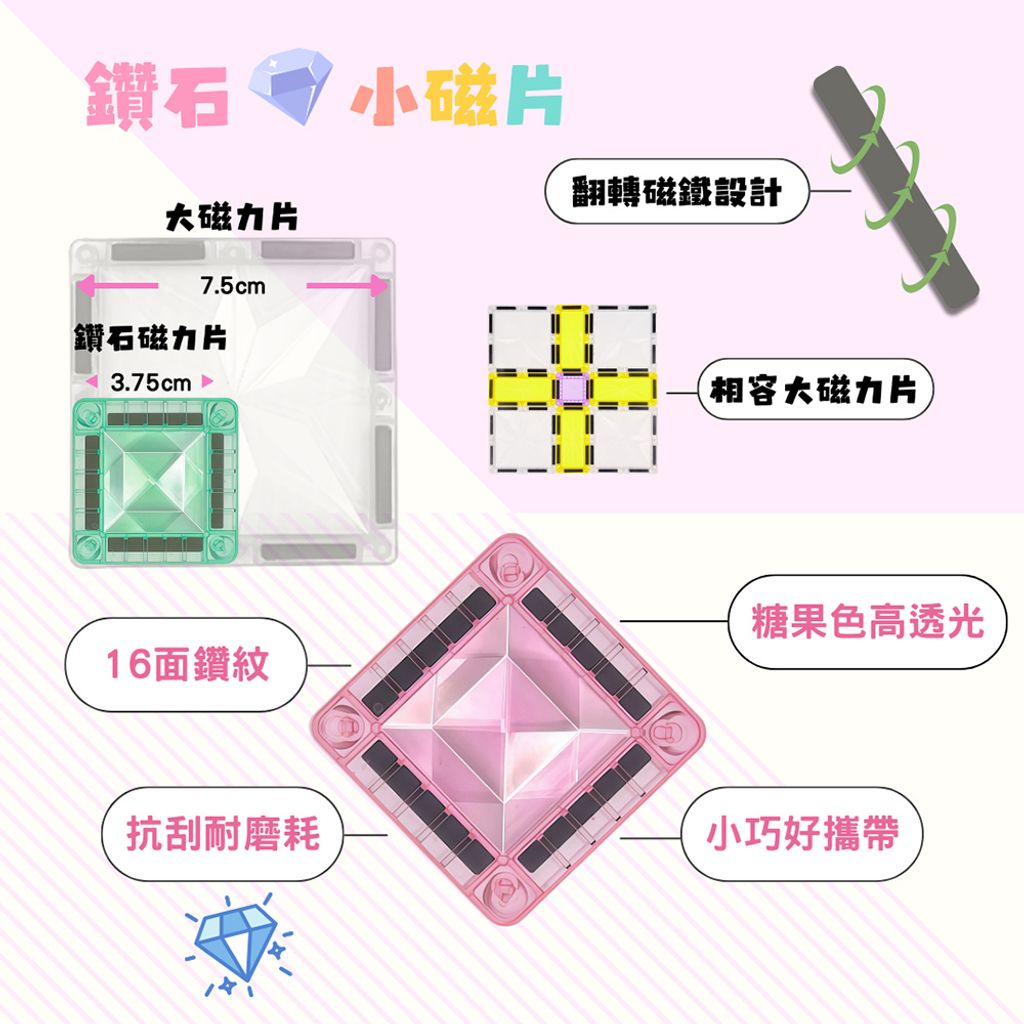 CLU6052-1-CLU6052-2-1000x1000-03