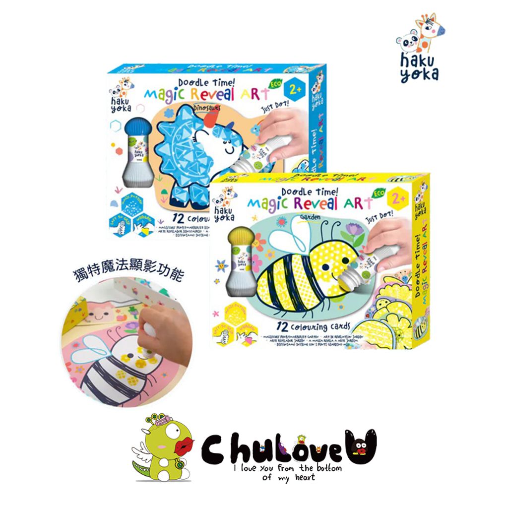 04-CLU6105-CLU6105-1-800x800-官網