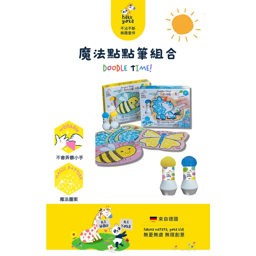 07-CLU6105-CLU6105-1-1000x1000_04