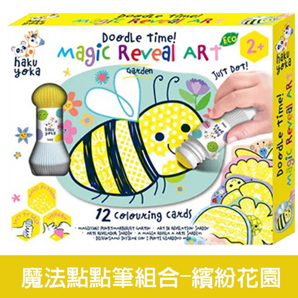 02-CLU6105-1000x1000