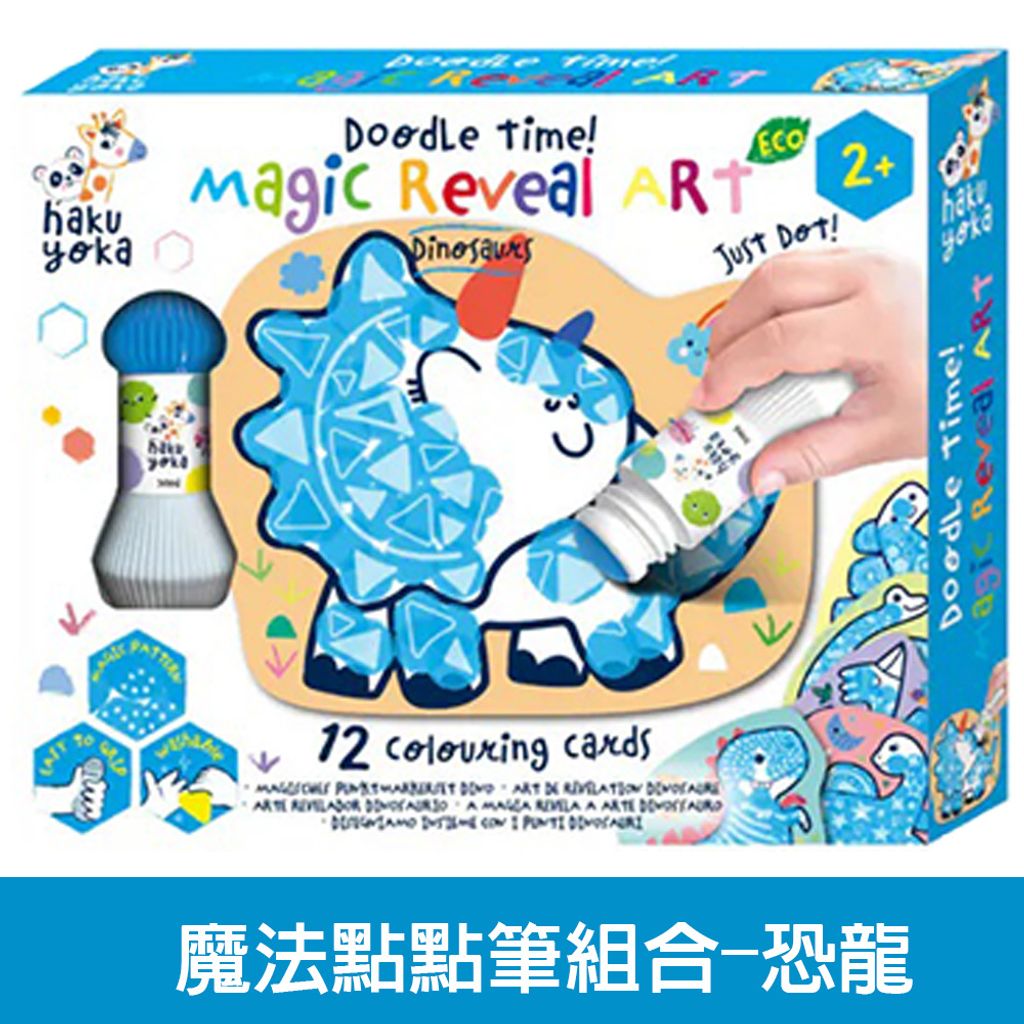 02-CLU6105-1-1000x1000