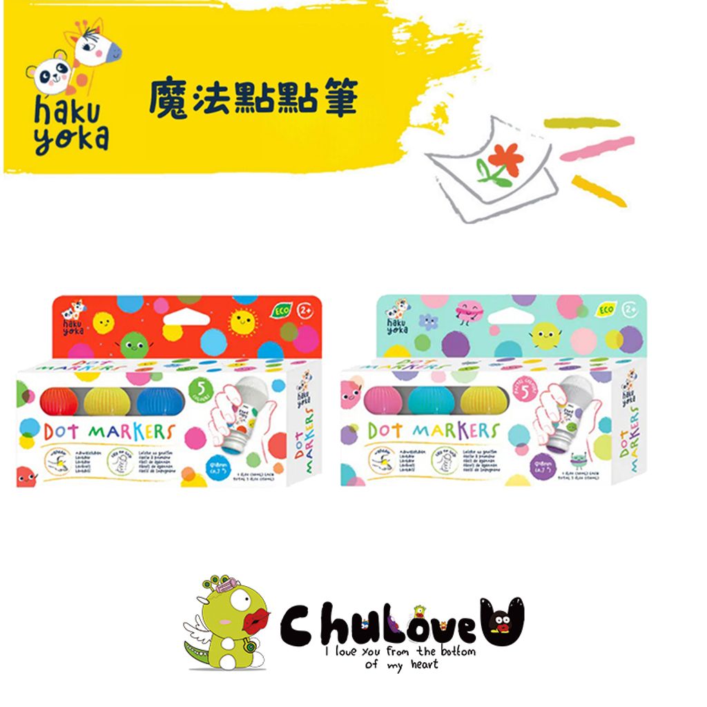 04-CLU6105-2-CLU6105-3-800x800-官網