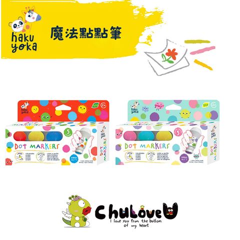 04-CLU6105-2-CLU6105-3-800x800-官網