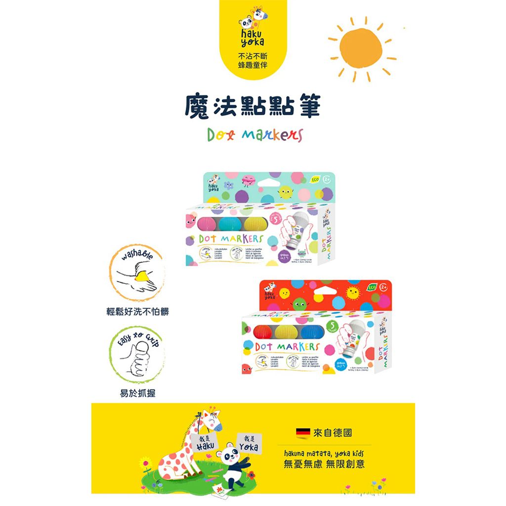 07-CLU6105-2-CLU6105-3-1000x1000_01