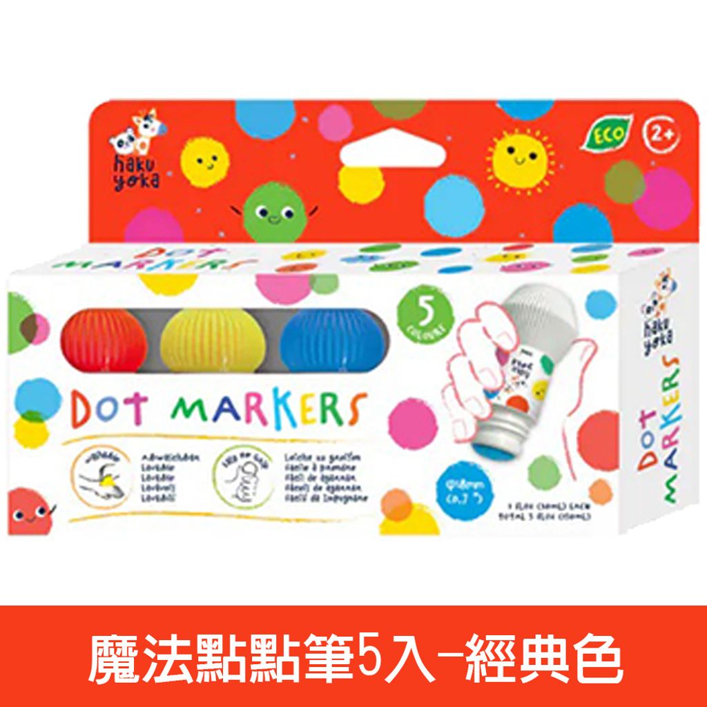 02-CLU6105-3-1000x1000