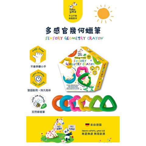 07-CLU6101-1000x1000_01