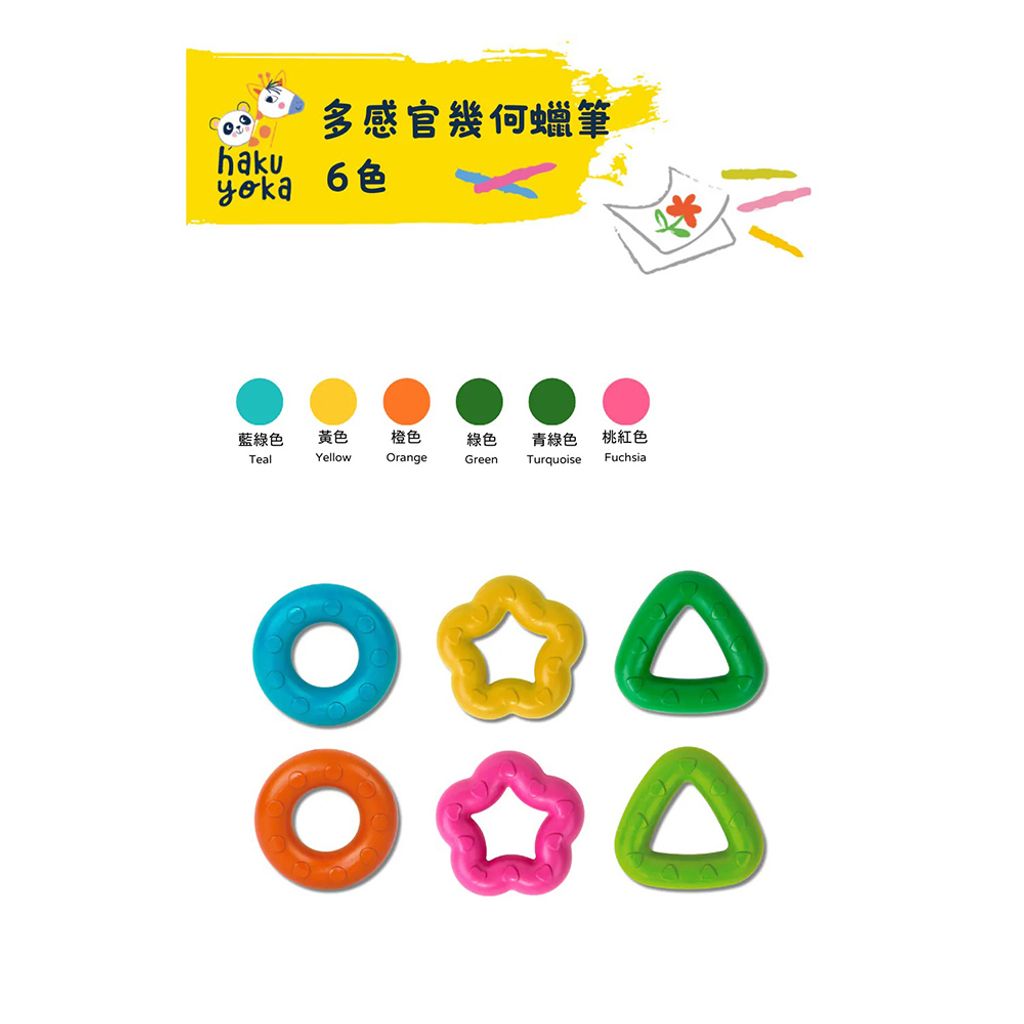 07-CLU6101-1000x1000_03