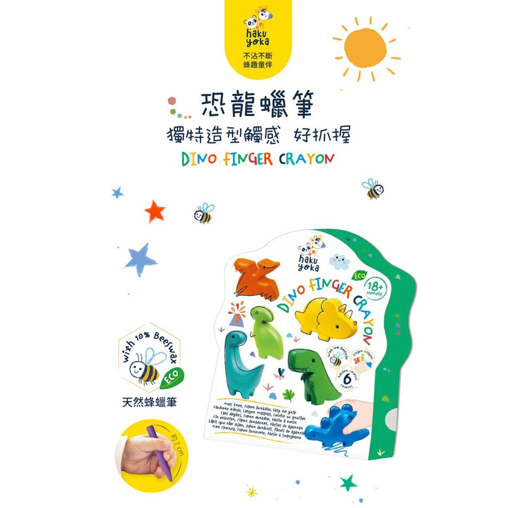 07-CLU6102-1-1000x1000_01