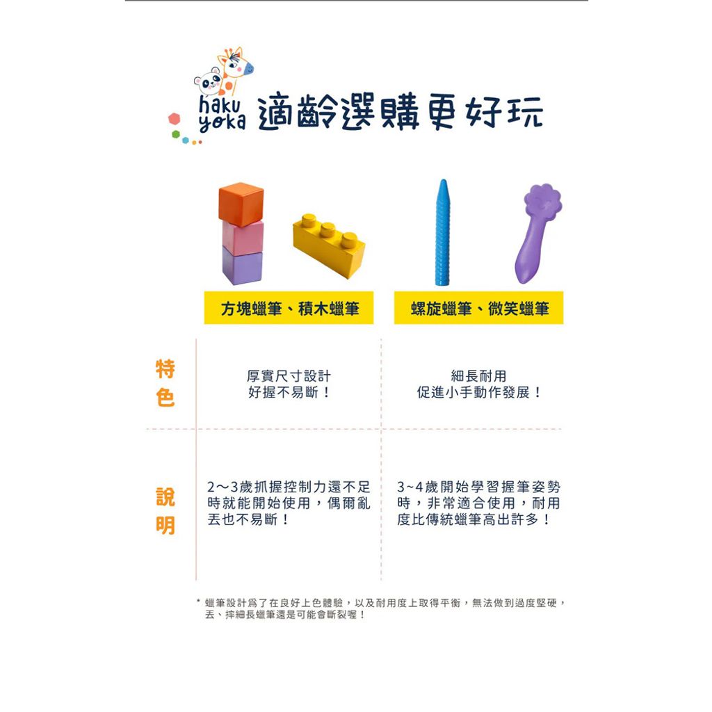 07-CLU6102-1-1000x1000_06